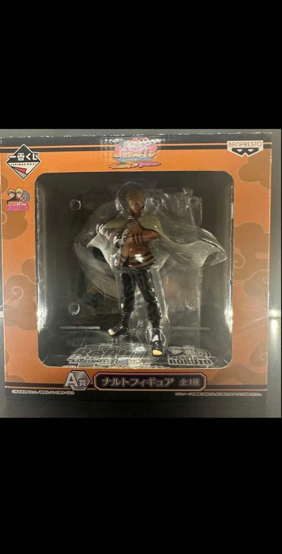 BORUTO 一番くじ　A賞　ナルト＋火影4体+背景＋火影岩2種