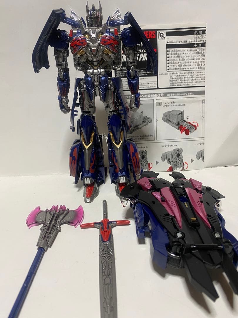 トランスフォーマー　MB-20 ネメシスプライム　現状品