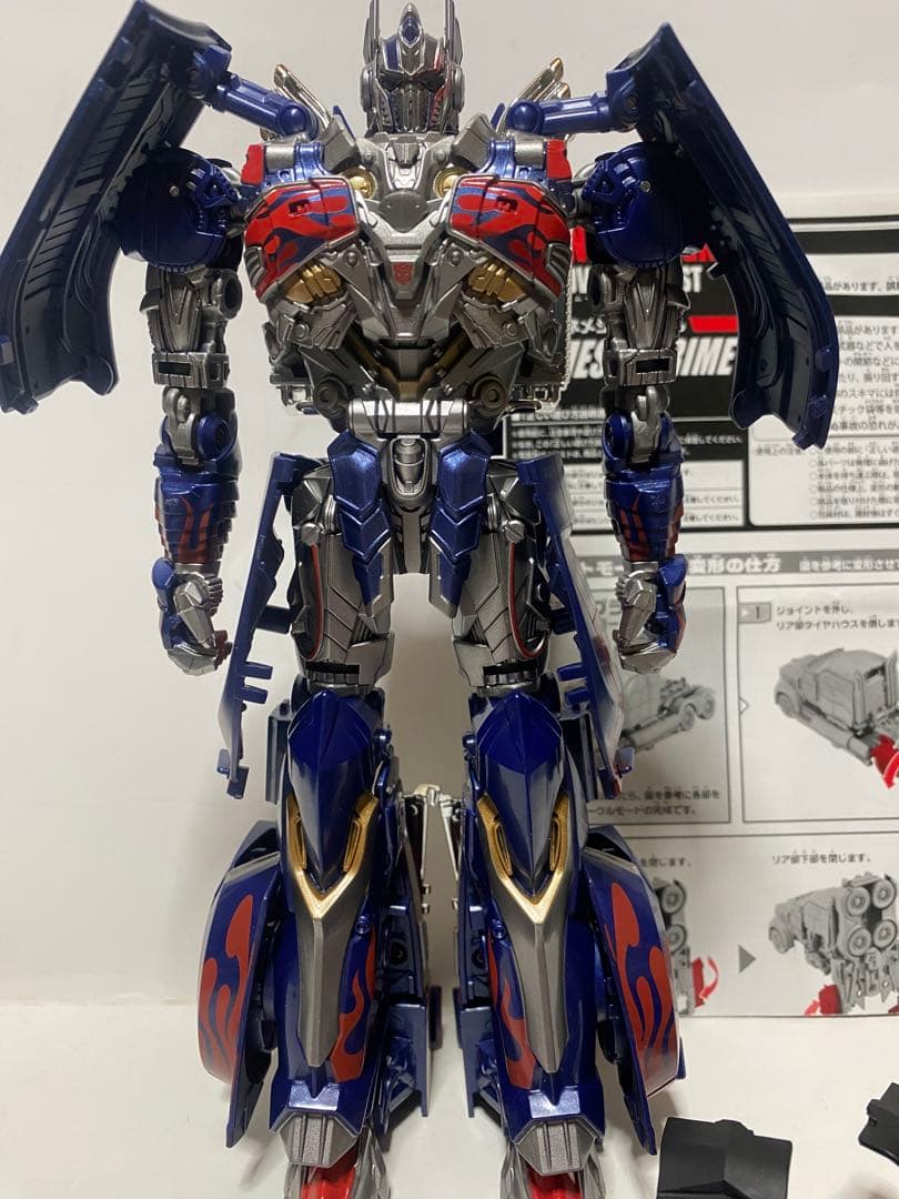 トランスフォーマー　MB-20 ネメシスプライム　現状品