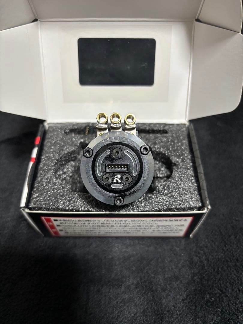 ReveD RM-A135 ブラシレスモーター 13.5T