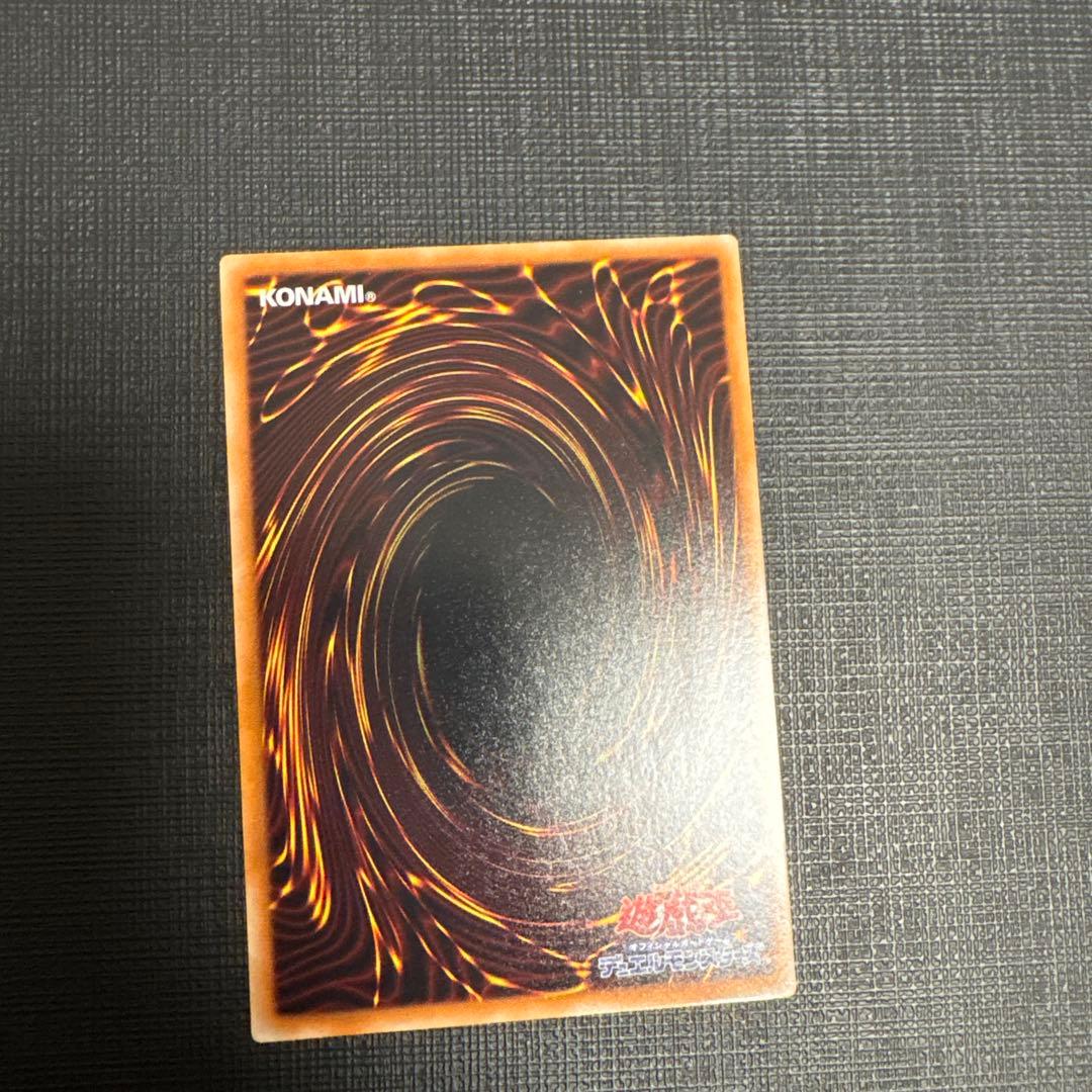 遊戯王 ＣＮｏ.３９ 希望皇ホープレイ・ヴィクトリー レリーフ　美品　旧レリーフ