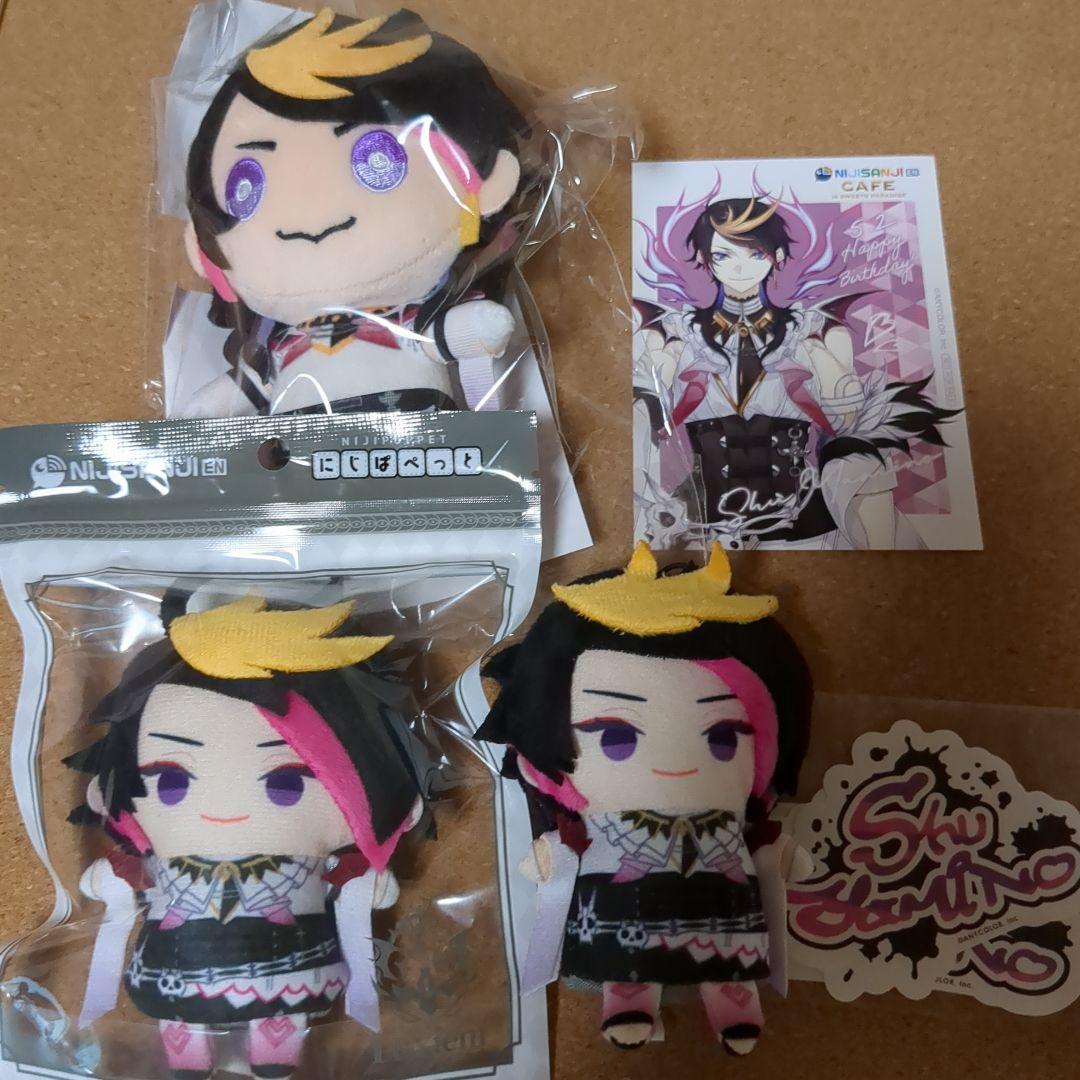 闇ノシュウ　グッズまとめ