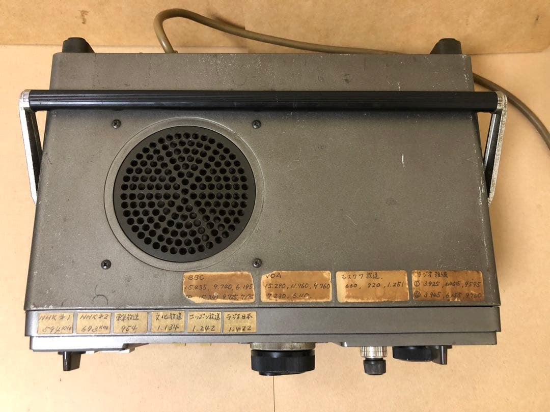 TRIO R-1000 通信受信機