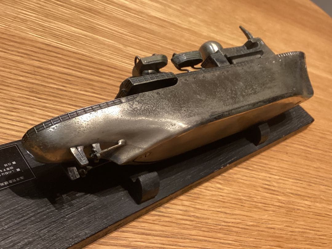 海洋気象観測船「啓風丸」ダイキャストモデル　非売品