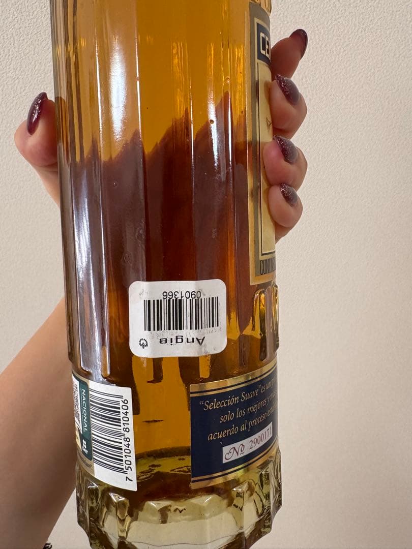 Centenario Añejo 750ml