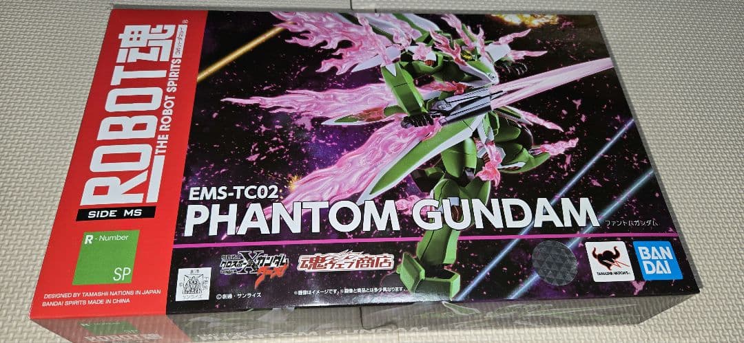 【未開封・箱痛み有】Robot魂　アンカーガンダム&【中古】ファントムガンダム