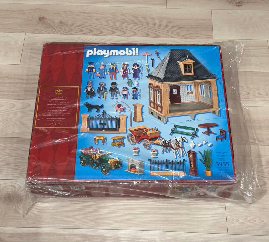 プレイモービル　Victorian City Life Set【5955】