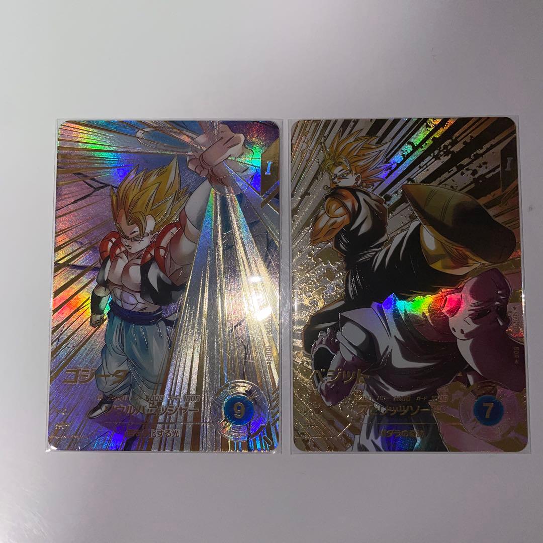 ドラゴンボールダイバーズSDV7-019ベジット062ゴジータパラレル2枚