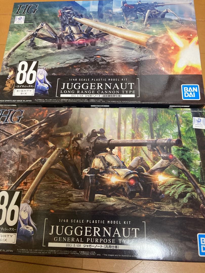 HG 1/48 ジャガーノート　セット　86