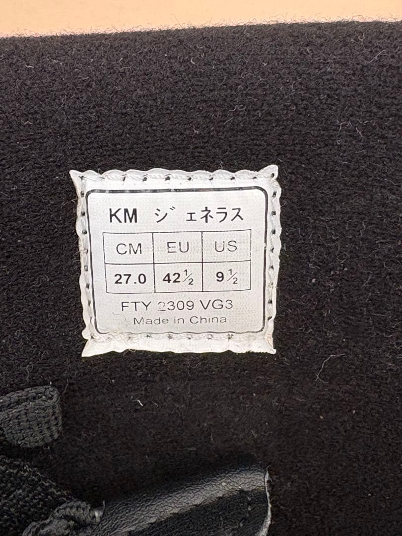 スノーボードブーツ 27 ブラウン/ブラック