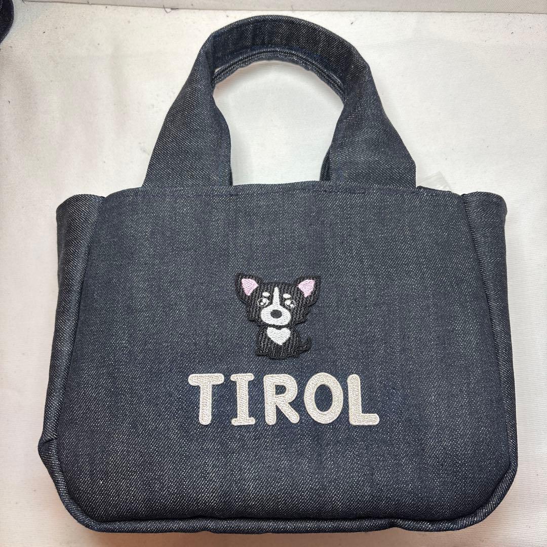 専用ご案内中♡うちの子お散歩バッグ チワワ ネーム入り