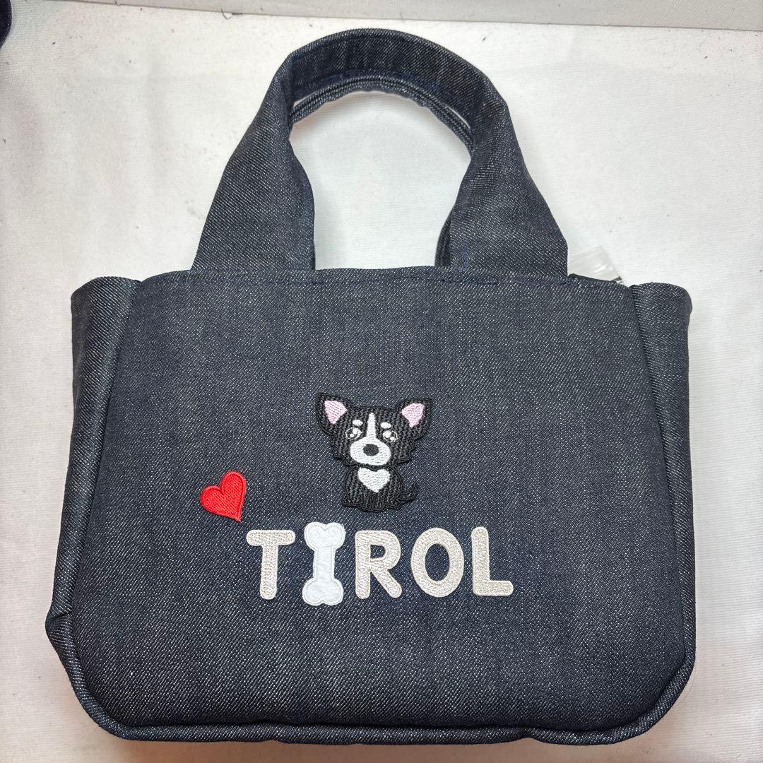 専用ご案内中♡うちの子お散歩バッグ チワワ ネーム入り