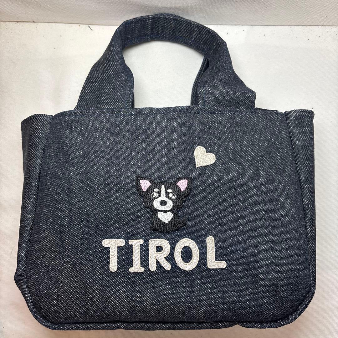 専用ご案内中♡うちの子お散歩バッグ チワワ ネーム入り