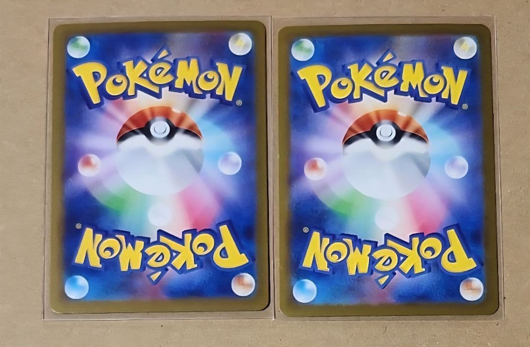 MEGAドリームex SAR メガゲンガーex MUR メガカイリューex