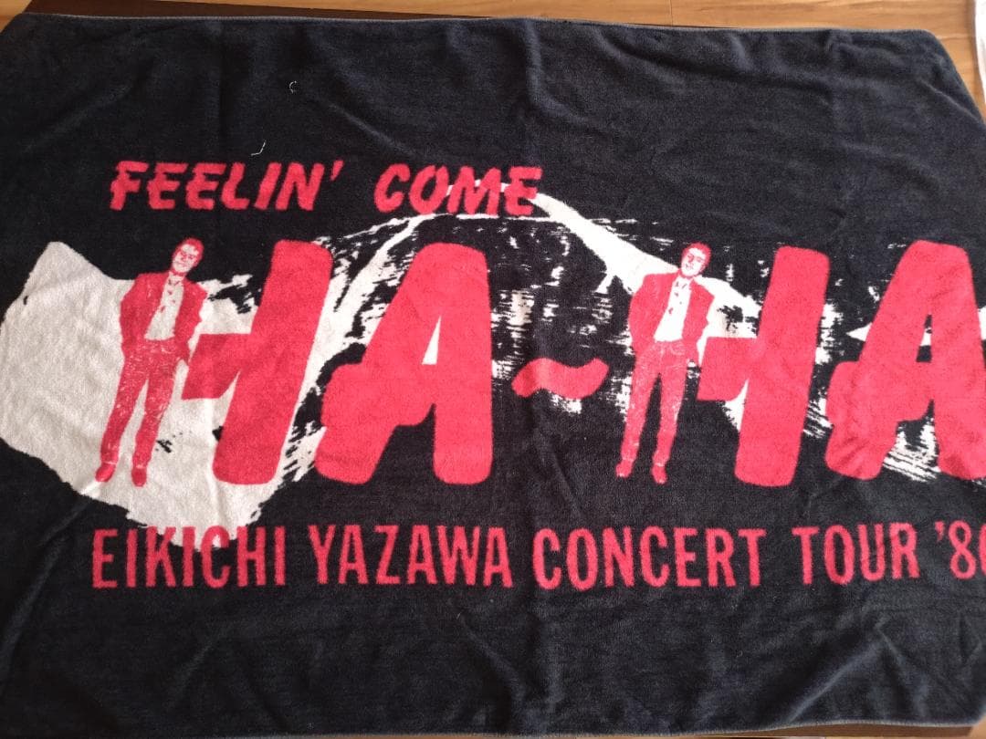 太*号様 矢沢永吉 E FEELIN' COME HA～HA 1986 黒