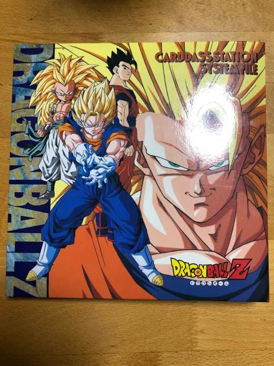 ドラゴンボール カードダス ケース付