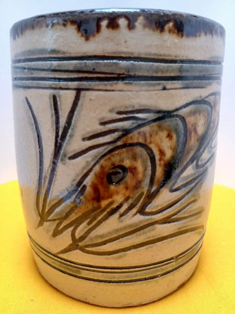 人間国宝金城次郎作　海老文　魚文　筆筒　約11センチ