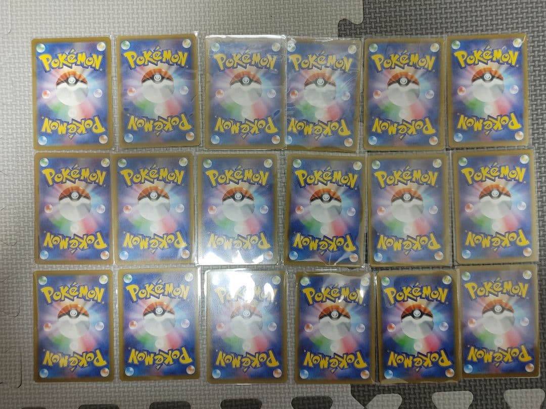 ピカチュウVUNION 25thなみのりそらとぶモンスターボールミラーまとめ売り