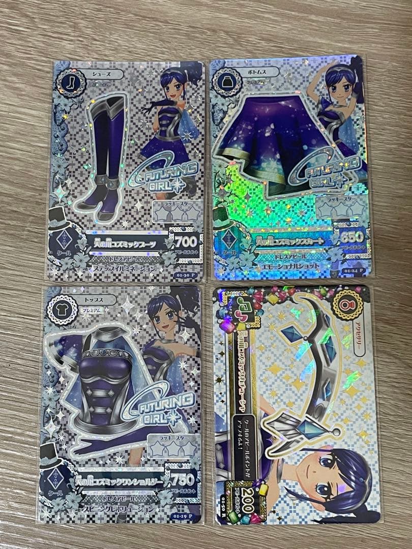 アイカツ！ 天の川コズミックコーデ