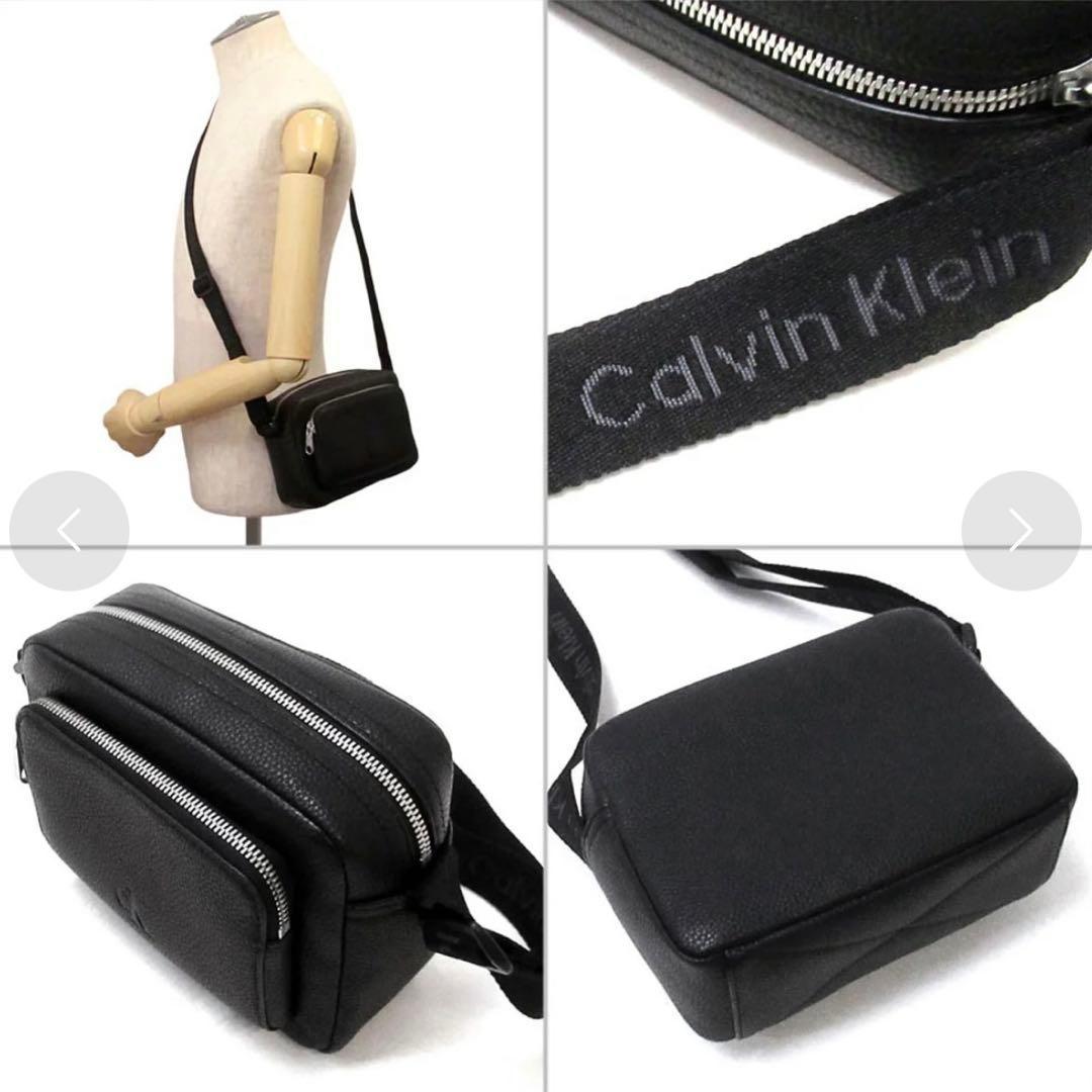 海外限定✨新品 カルバンクライン ダブルジップショルダーバッグ カメラ シボ 黒