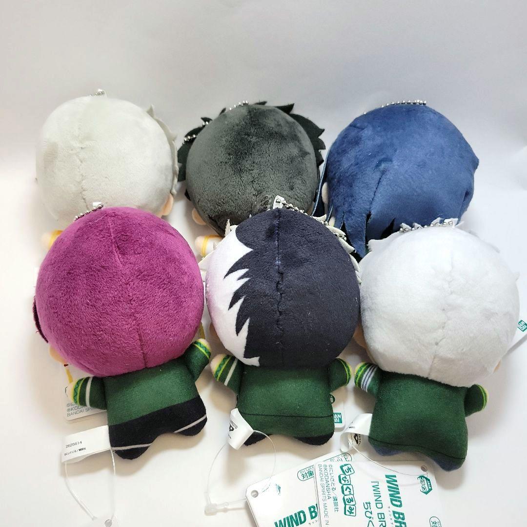 WIND BREAKER ちびぐるみ　全6種コンプセット　namco限定（初版）