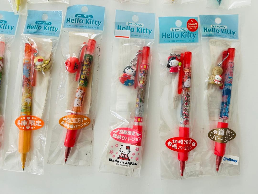 た*し様 ご当地キティ ハローキティ ボールペン シャープペン 計60本セット