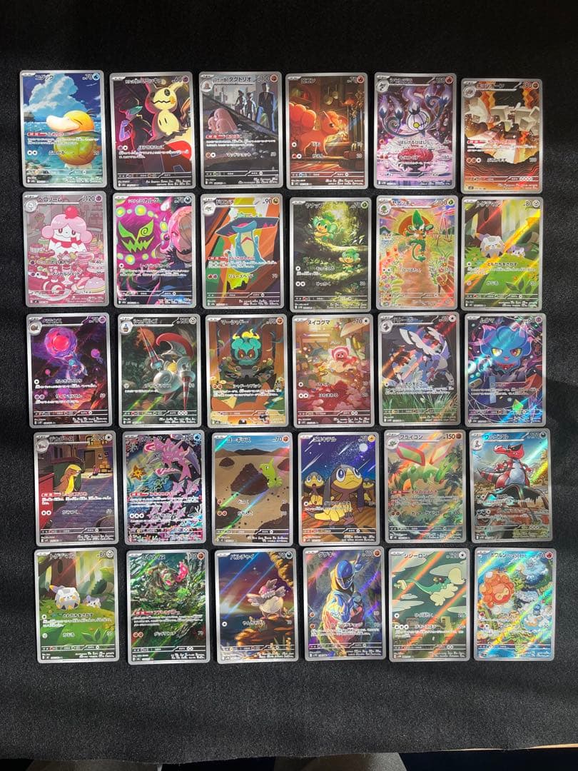 【評価100記念】ポケモンカードARまとめ売り