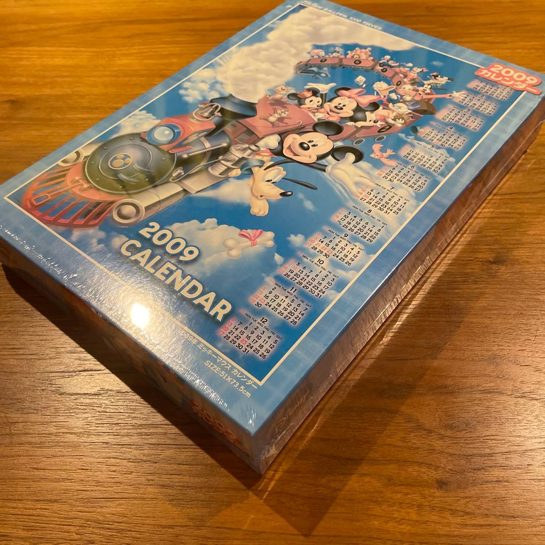 ジグソーパズル　ディズニーカレンダー　2009 未開封　1000P