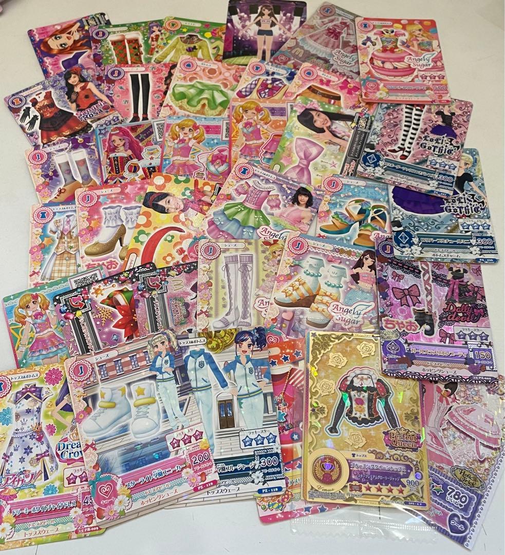 アイカツ カード まとめ売りアイカツ カード まとめ売り グッズ ステッカー