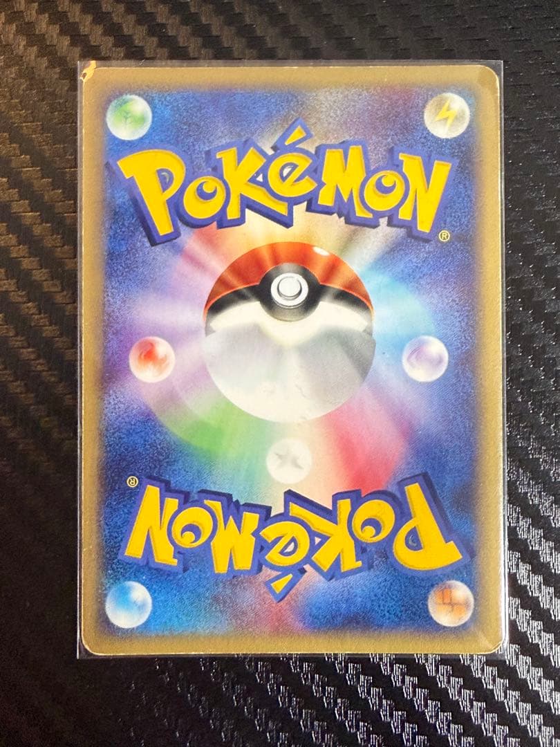 シャワーズ ★ 拡張パック第4弾 裂けた大地 027/088 カードe