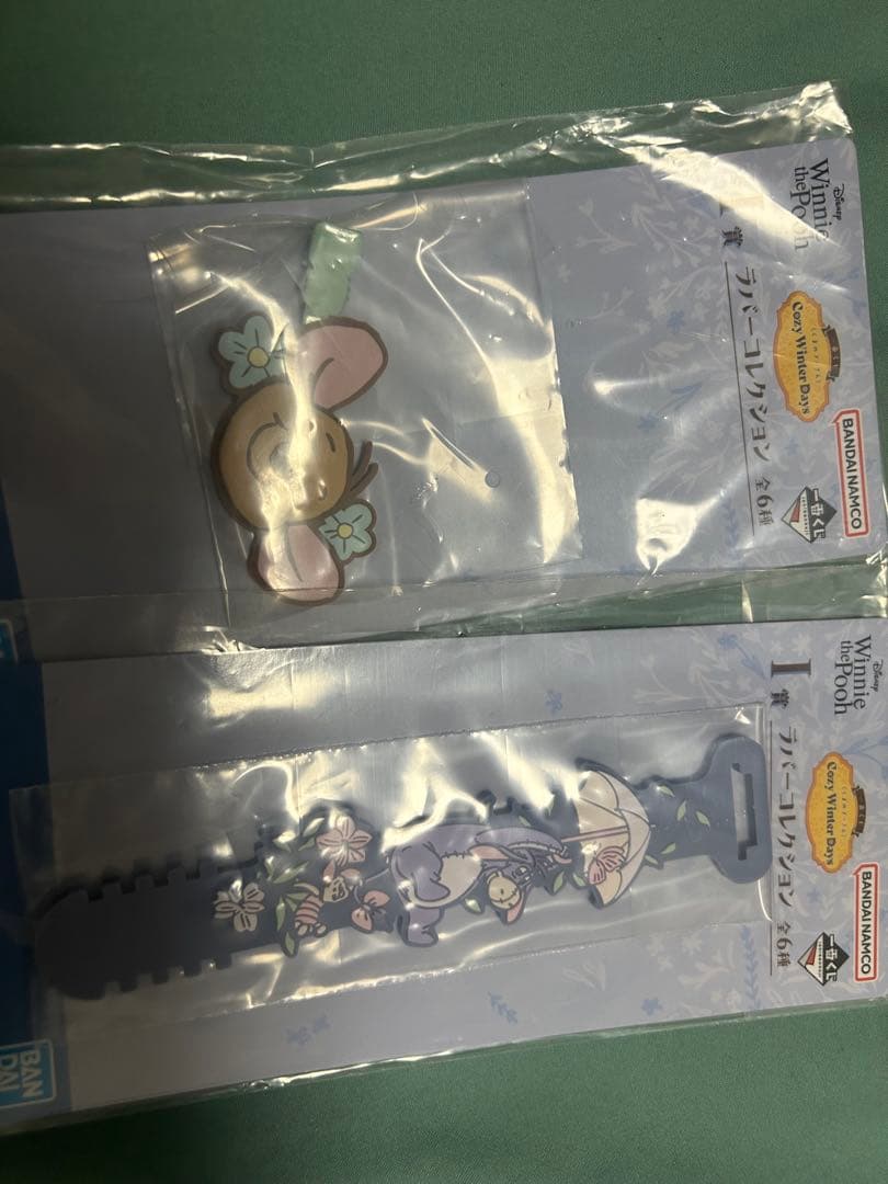 くまのプーさん　 一番くじ　ラストワンA賞C賞セット