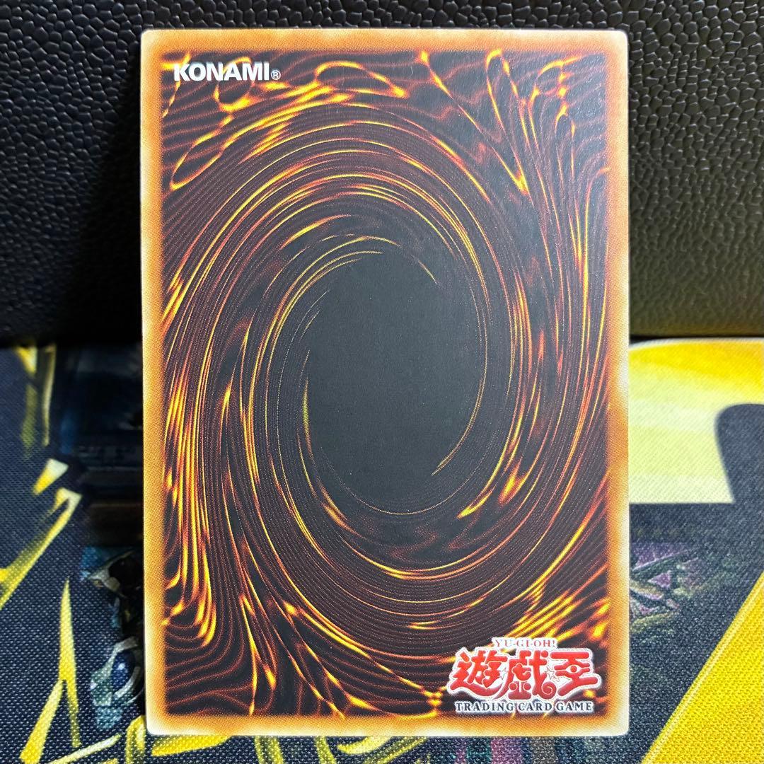 古代の機械巨人　旧アジア版　レリーフ