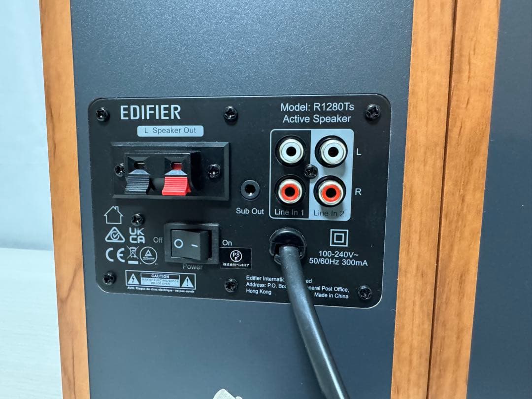 Edifier R1280Ts ブックシェルフスピーカー