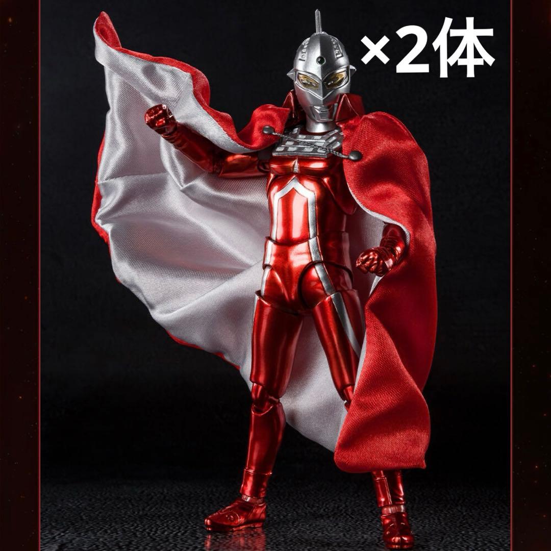 【2体セット】 S.H.Figuarts ウルトラセブン 55th