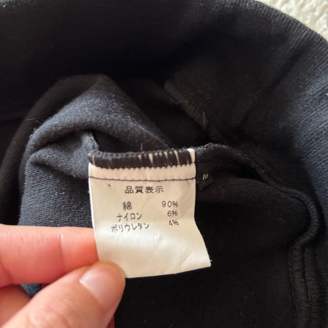 【激レア‪☆匿名配送】GACKT 着用 神威楽園 オタチナ祭 公式体挿戯