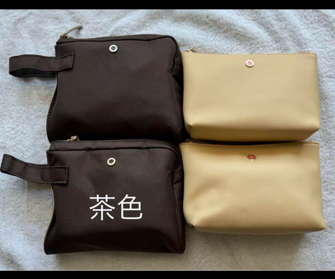 未開封　エミレーツ航空 ビジネスクラス ブルガリポーチ(4個)