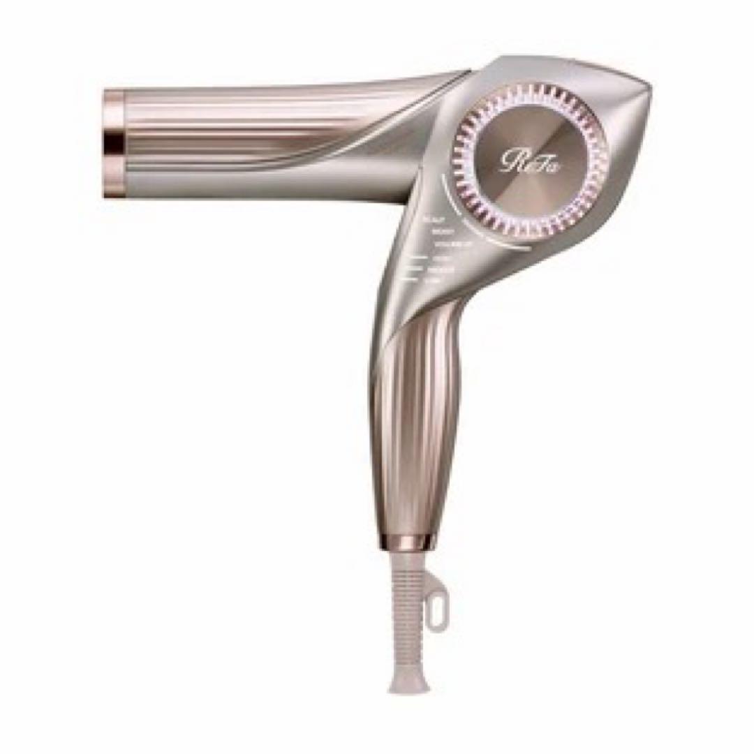 即購入◎ ReFa リファ　ビューテック　ドライヤー　BX W 【海外対応】