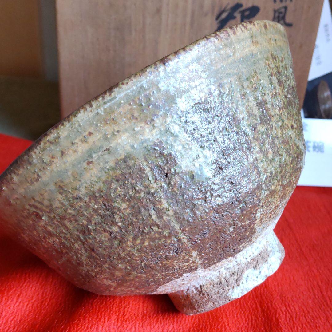 九谷焼　伊羅保写茶碗　二代滝口加全造