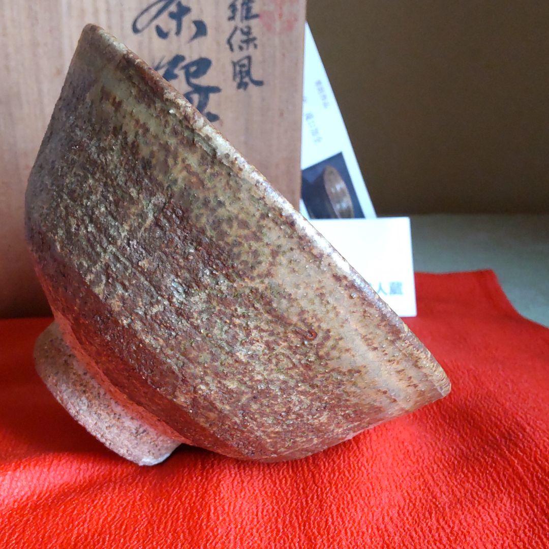 九谷焼　伊羅保写茶碗　二代滝口加全造