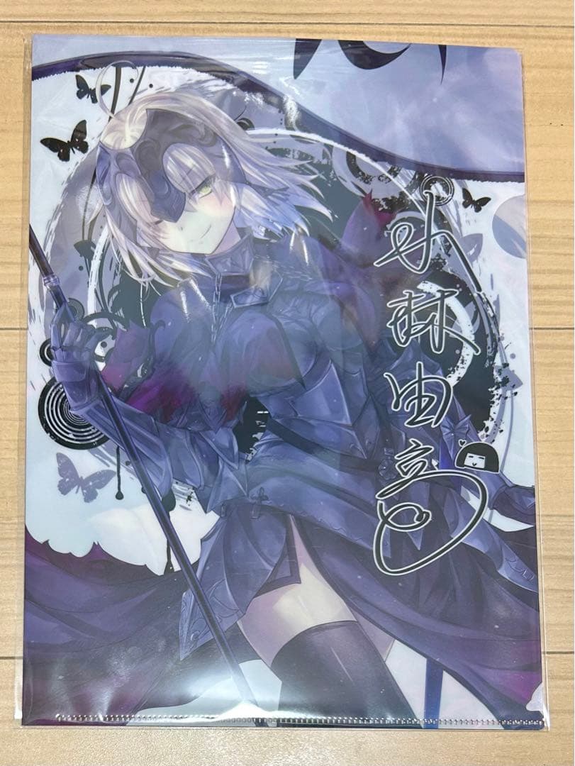フェイト Fate 漫画 特典 クリアファイル まとめ売り
