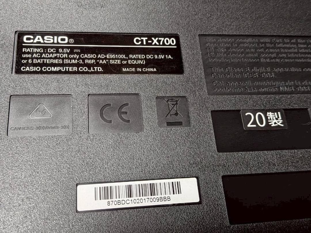 CASIO CT-X700 電子キーボード