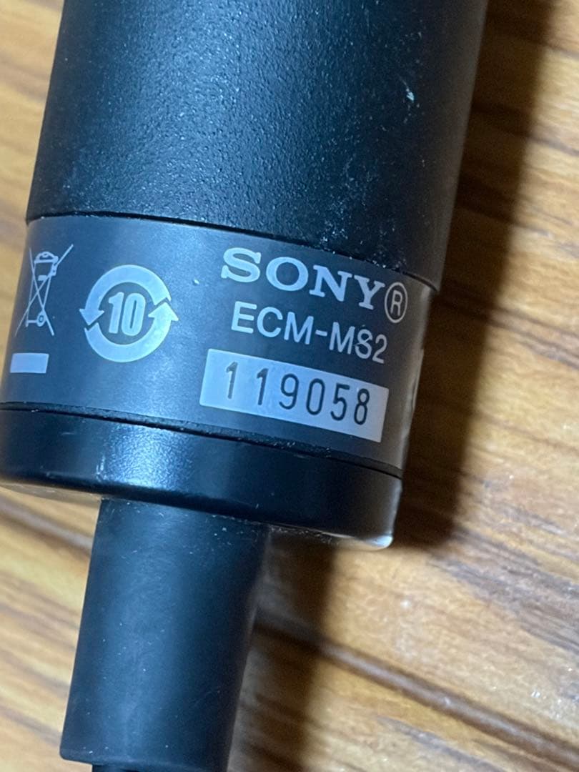 SONY ECM-MS2 コンデンサーマイク