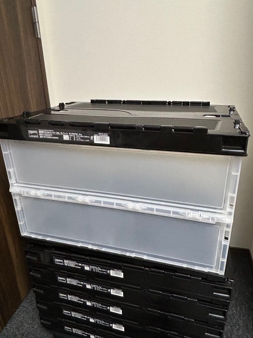 トラスコ中山(TRUSCO) 薄型折りたたみコンテナ 50L