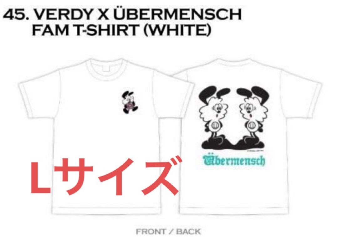 VERDY x G-DRAGON Ubermensch T-Shirt 白 L