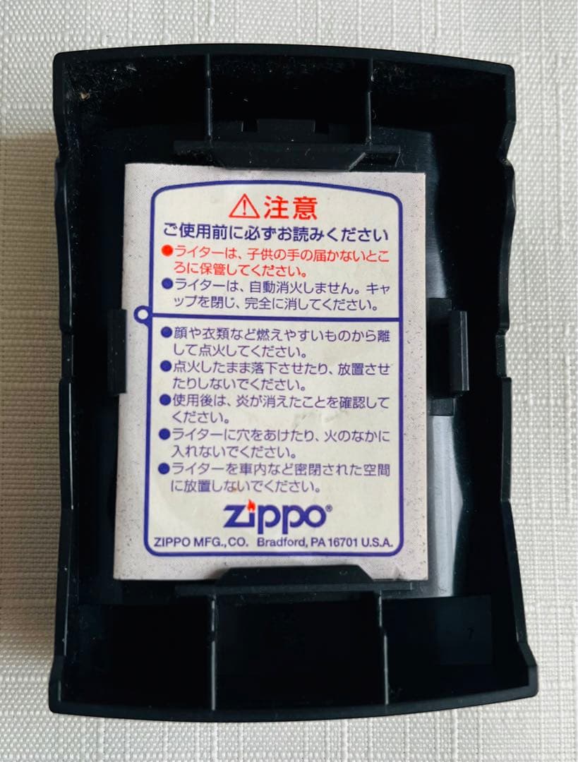 新品  ZIPPO ワイルドターキー   2006年  ブロンズメタルワークス