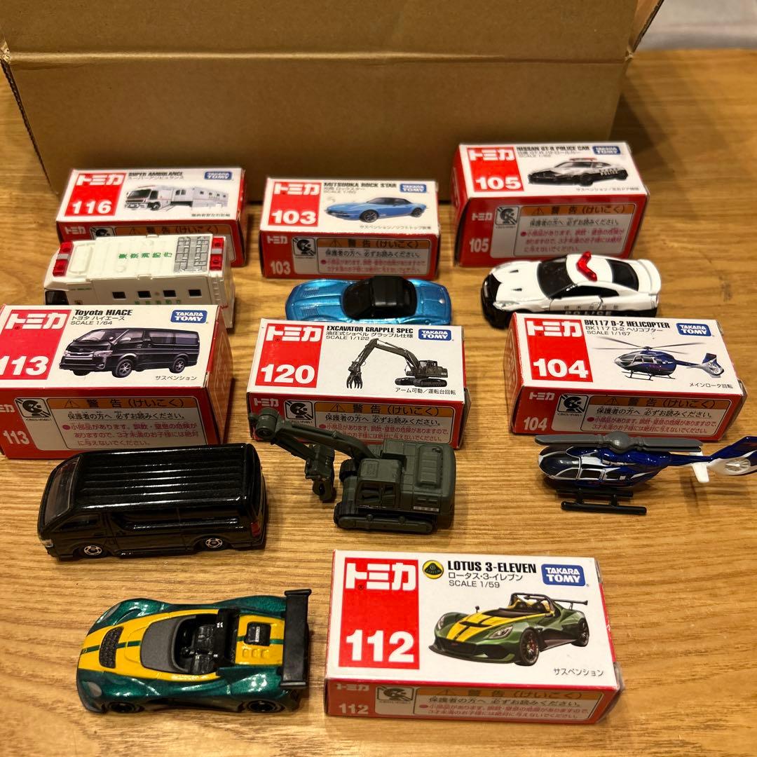 トミカ まとめ売り　36台　未開封あり　非売品あり　レア