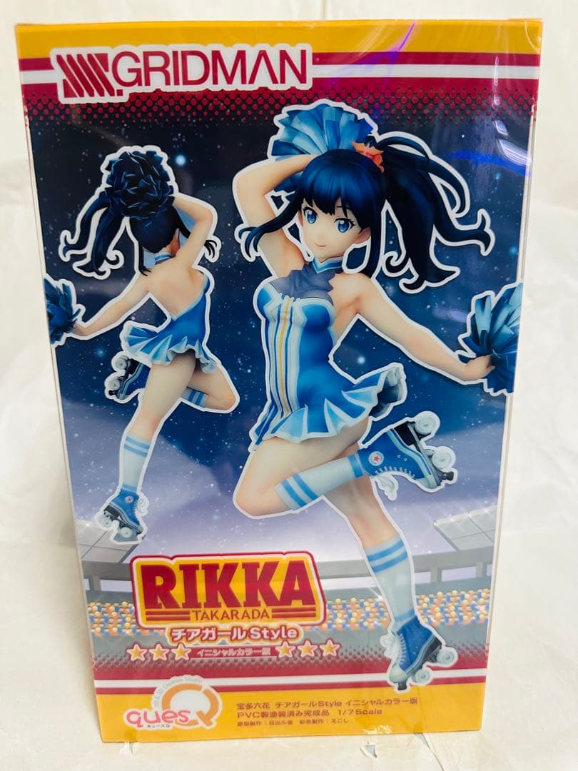 【新品未開封】宝多六花 チアガールstyle イニシャルカラー版 フィギュア