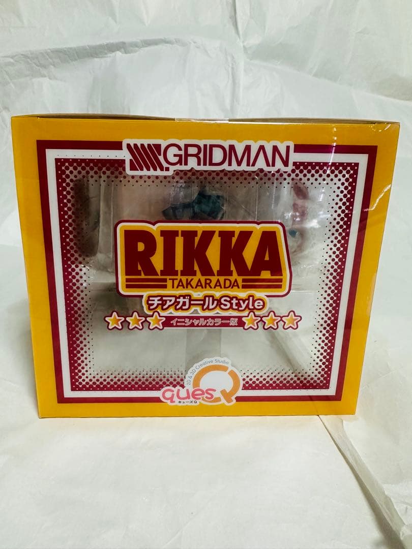 【新品未開封】宝多六花 チアガールstyle イニシャルカラー版 フィギュア