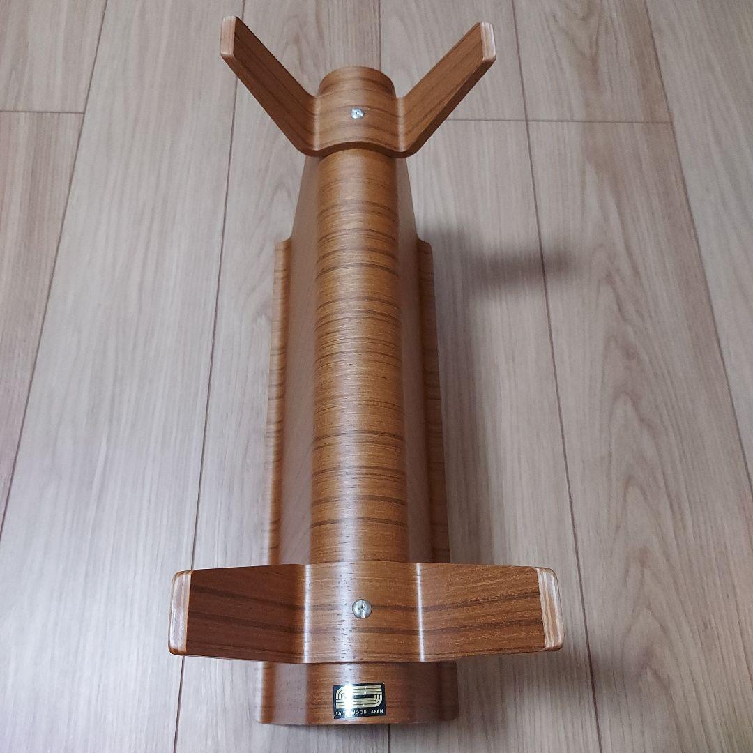 SAITO WOOD サイトーウッド マガジンラック