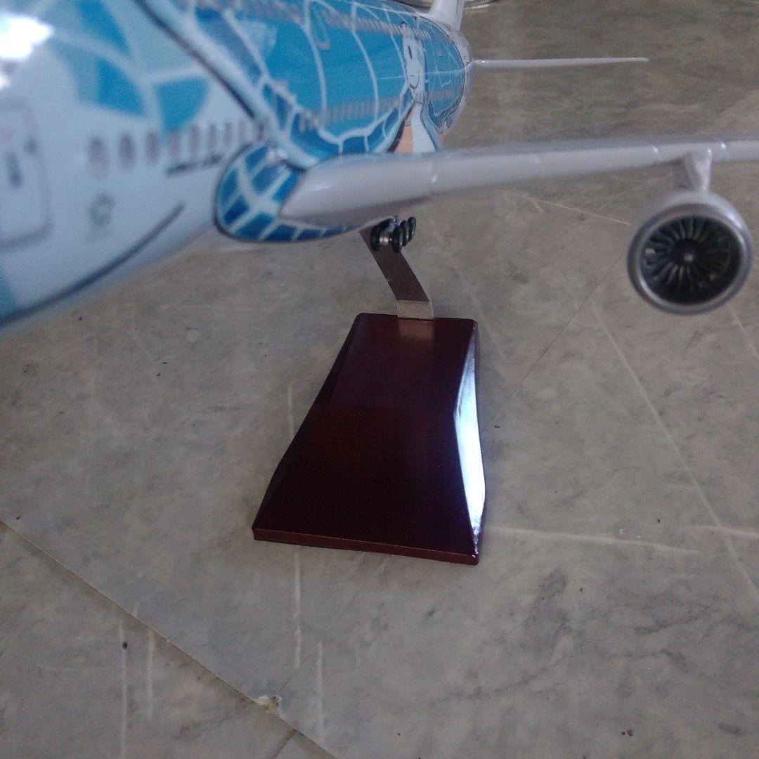 柴犬さん専用.エアバス／フライングホヌカイ君1/150